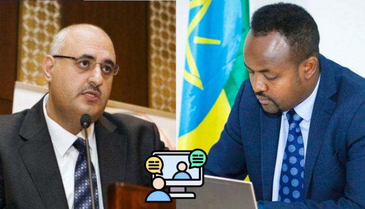 Armada Holding Group Shows Interest To Invest In Ethiopia